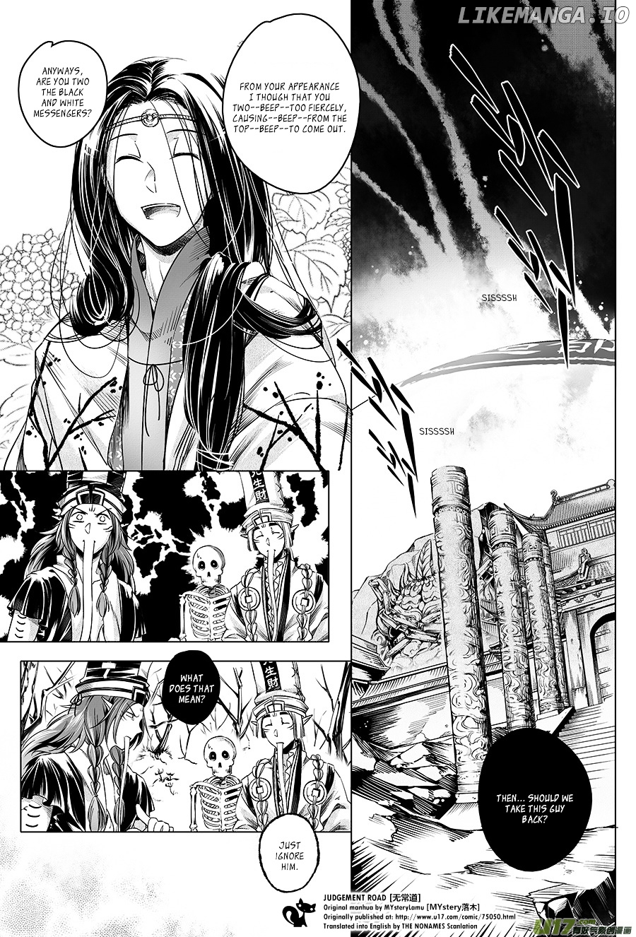 Wuchang Dao chapter 5 - page 5