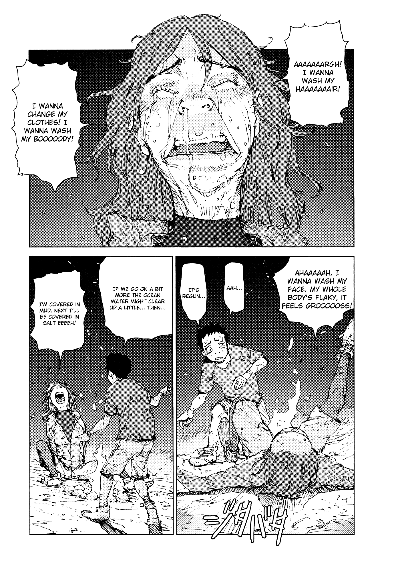 Survival - Shounen s no Kiroku chapter 59 - page 10