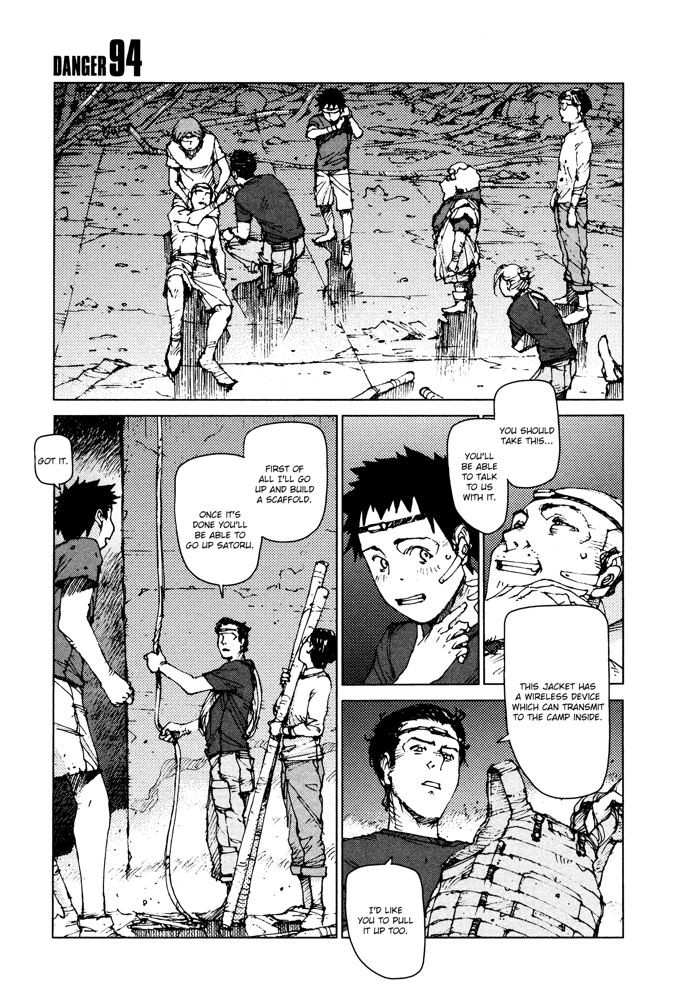 Survival - Shounen s no Kiroku chapter 94 - page 1