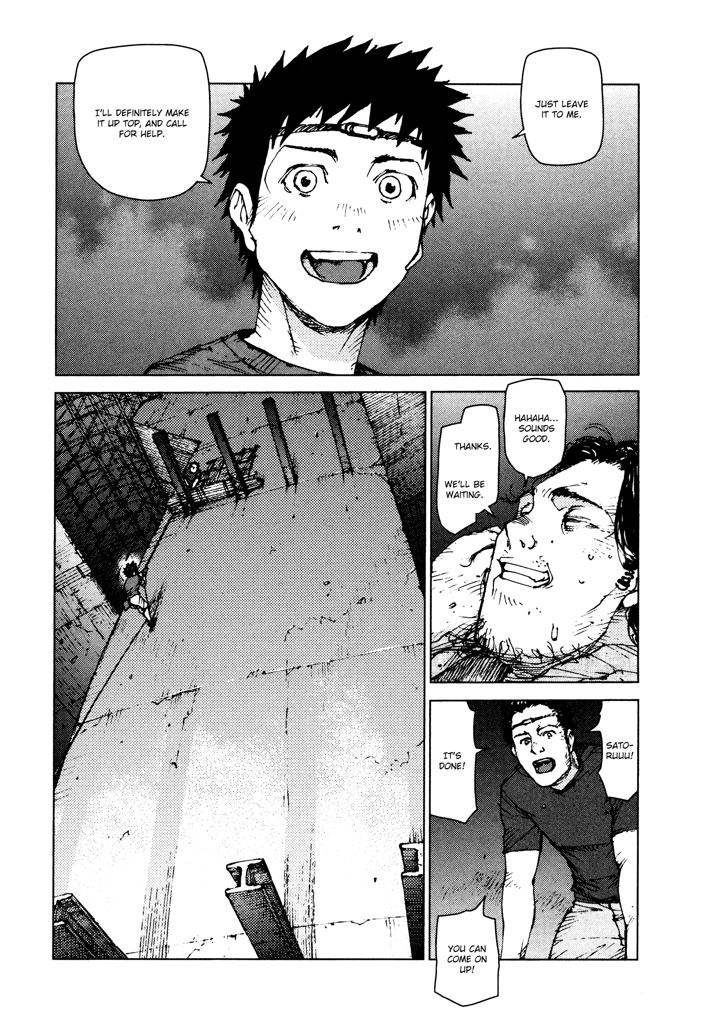 Survival - Shounen s no Kiroku chapter 94 - page 3