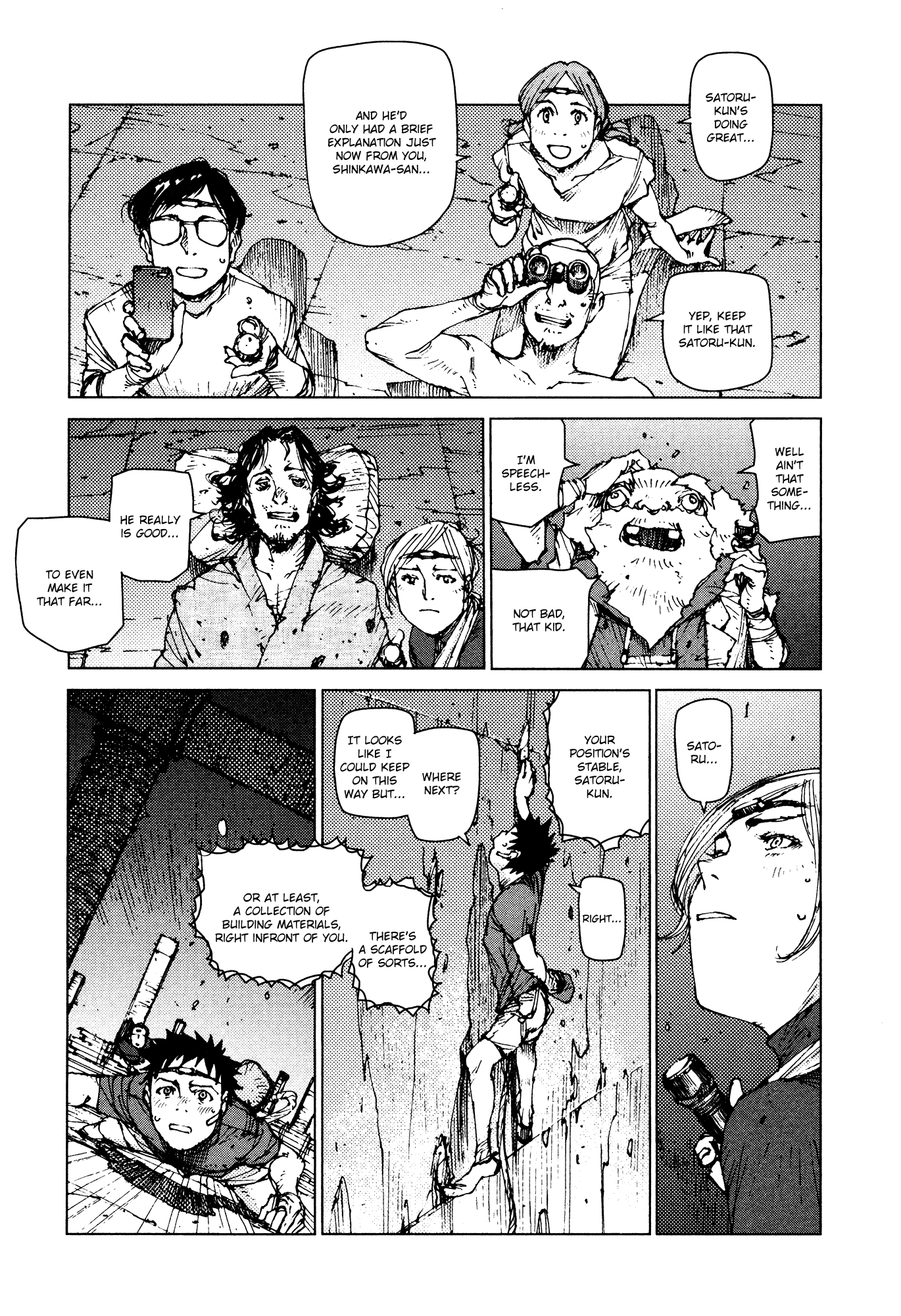 Survival - Shounen s no Kiroku chapter 94 - page 7