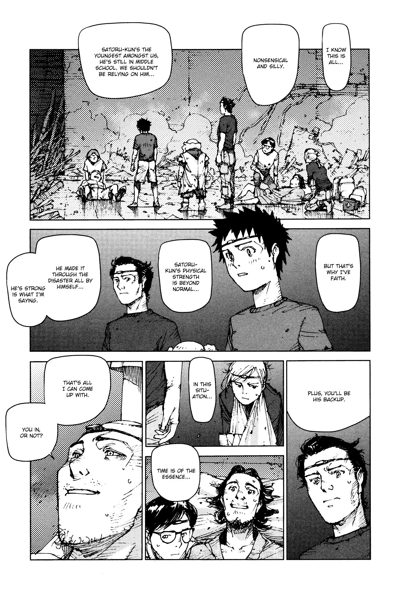 Survival - Shounen s no Kiroku chapter 93 - page 6