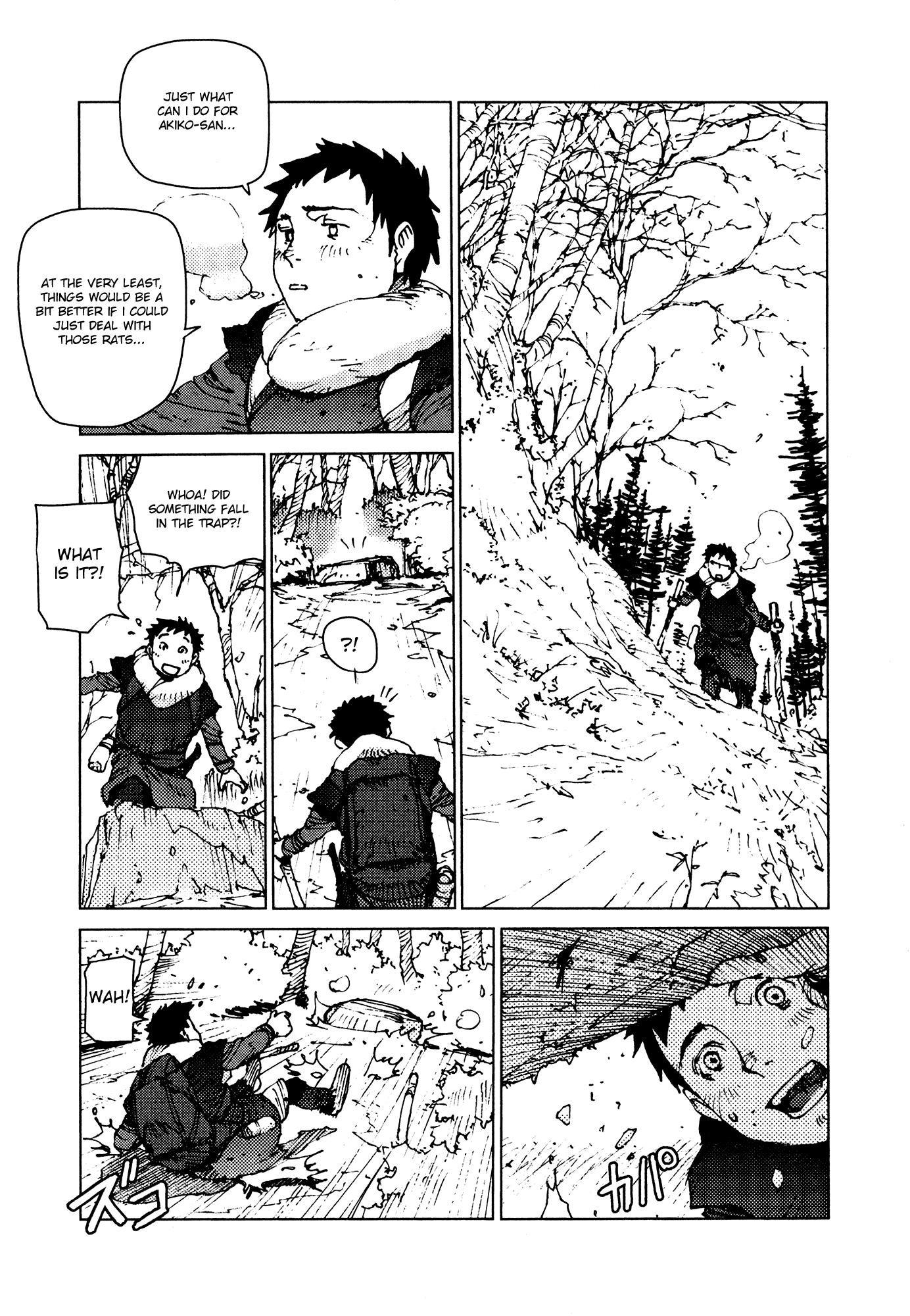 Survival - Shounen s no Kiroku chapter 54 - page 3