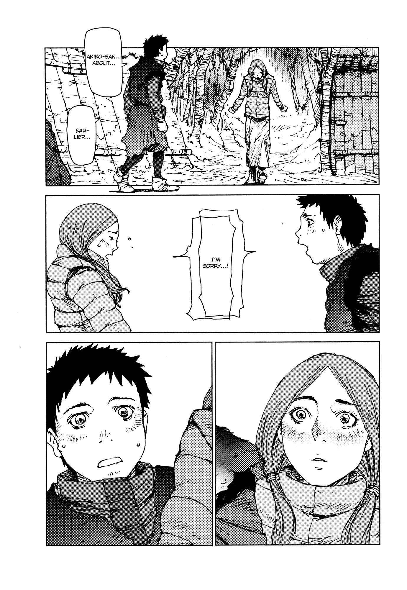 Survival - Shounen s no Kiroku chapter 51 - page 5