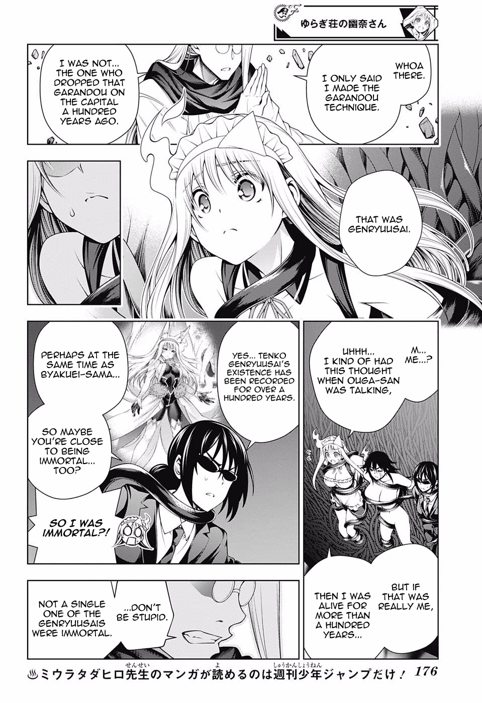 Yuragi-sou no Yuuna-san Chapter 126 - page 8