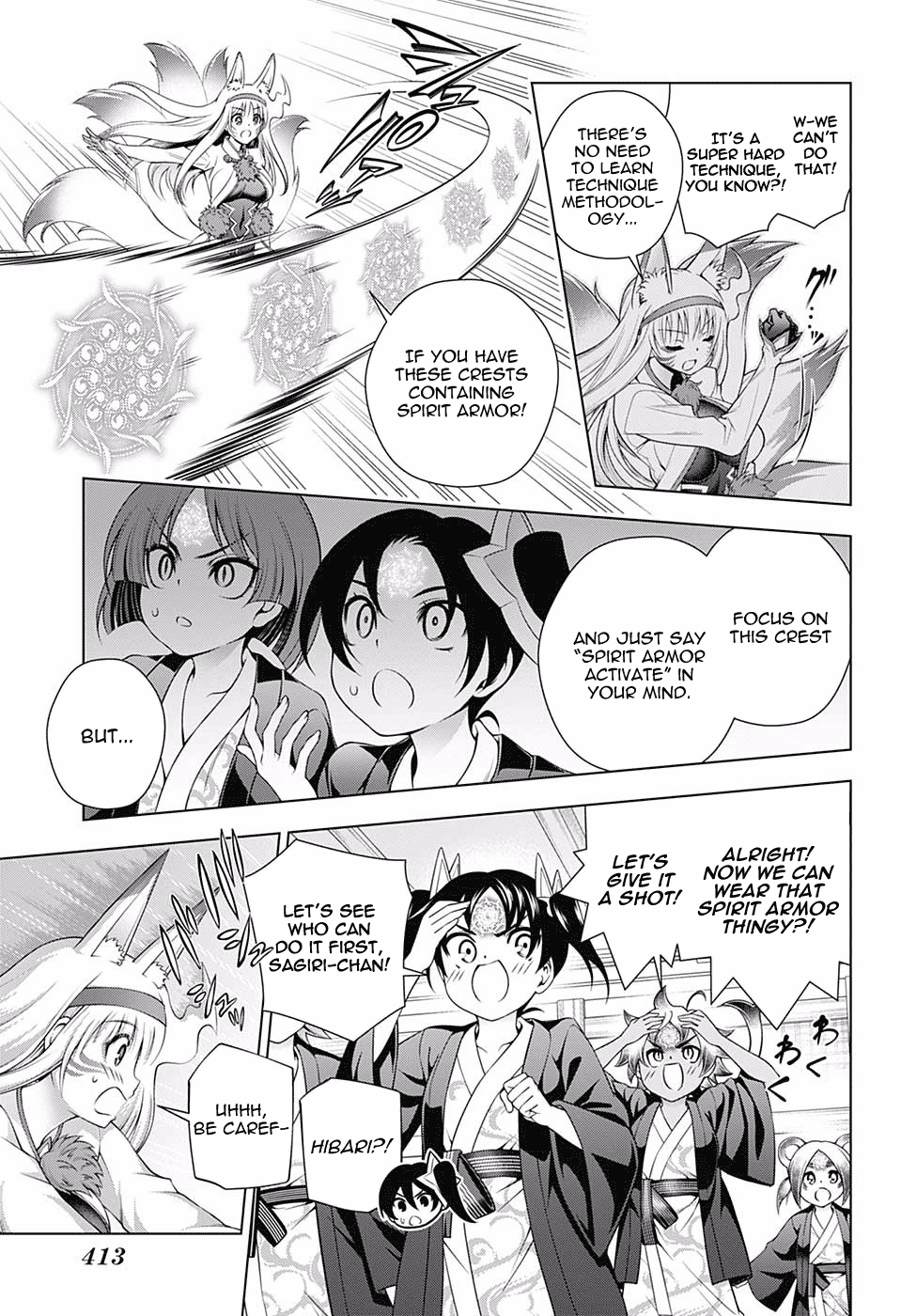 Yuragi-sou no Yuuna-san Chapter 160 - page 9