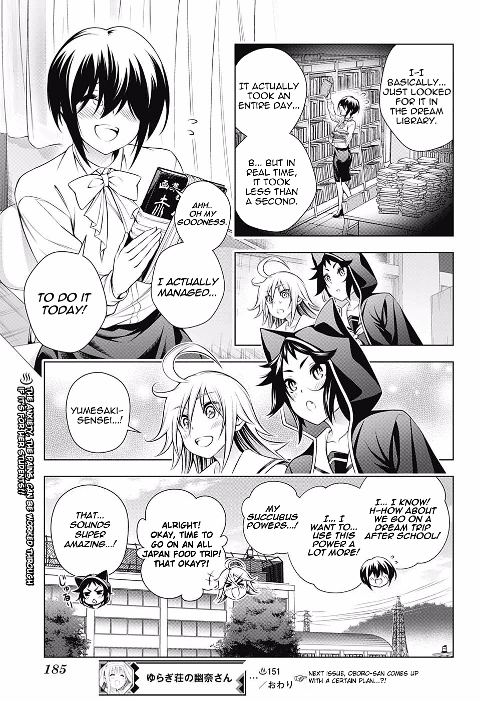 Yuragi-sou no Yuuna-san Chapter 151 - page 19