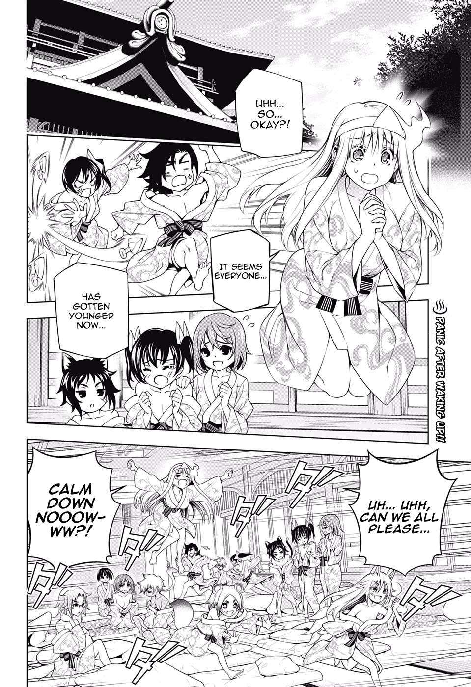 Yuragi-sou no Yuuna-san Chapter 154 - page 2