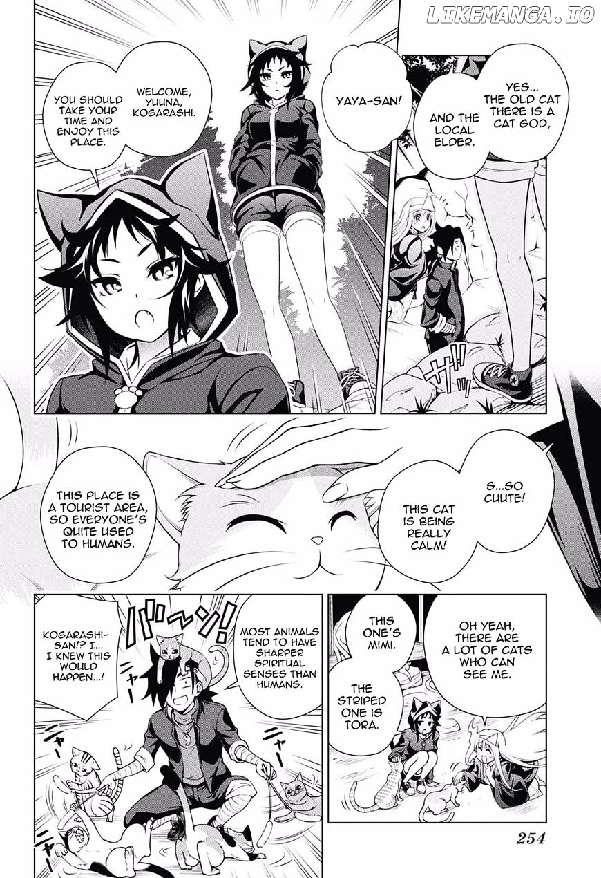 Yuragi-sou no Yuuna-san Chapter 81 - page 4