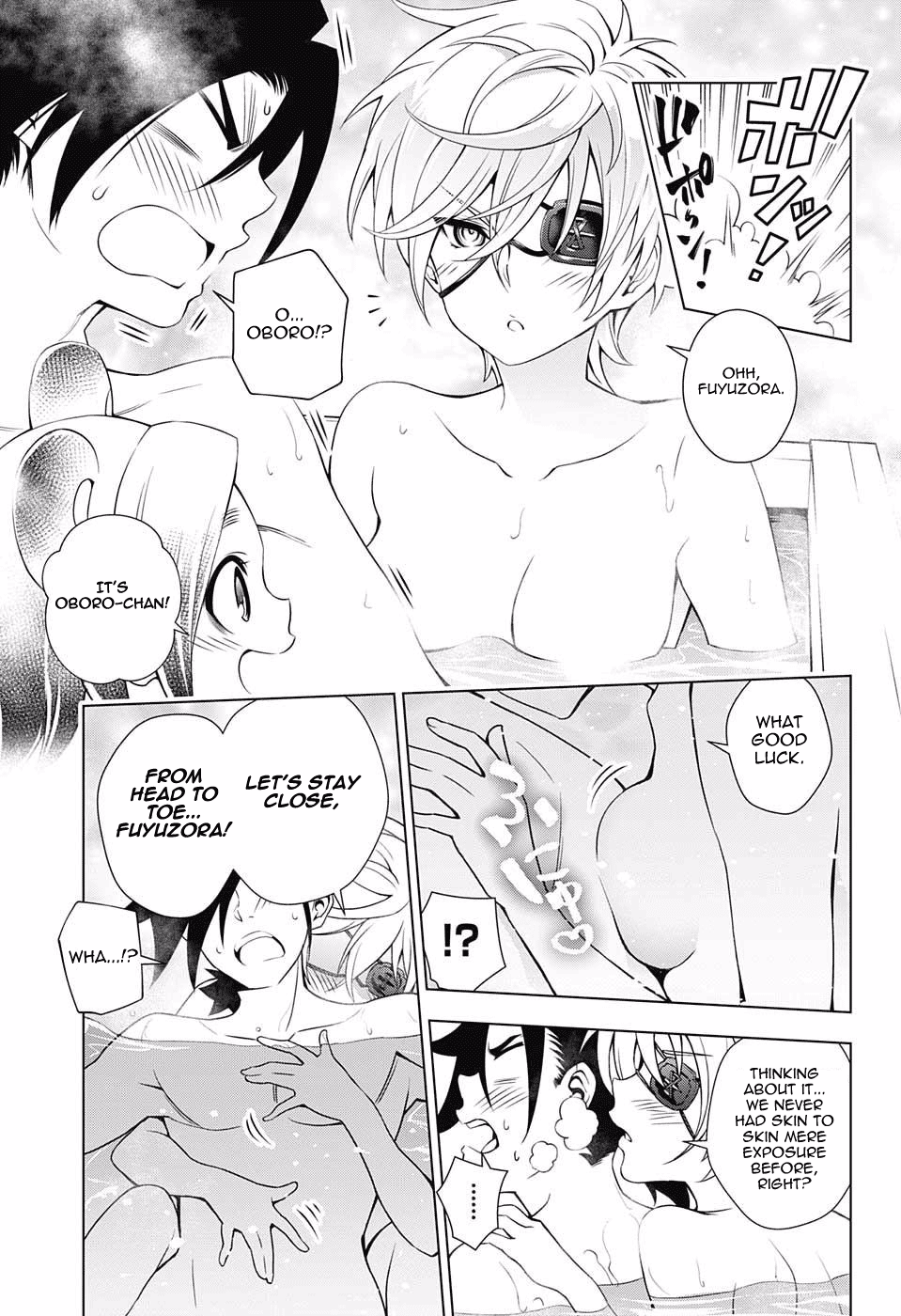 Yuragi-sou no Yuuna-san Chapter 45 - page 13