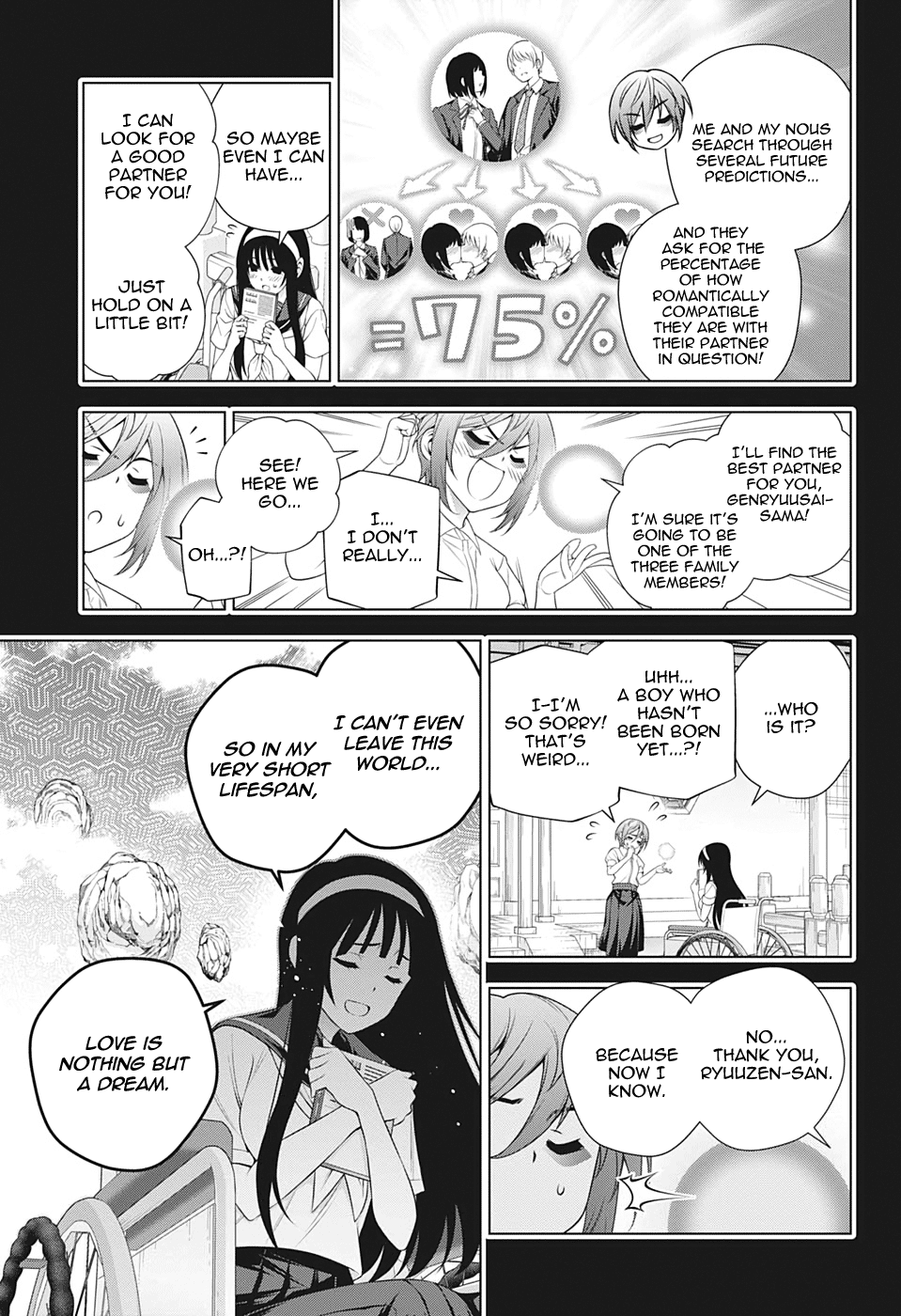 Yuragi-sou no Yuuna-san Chapter 205 - page 7