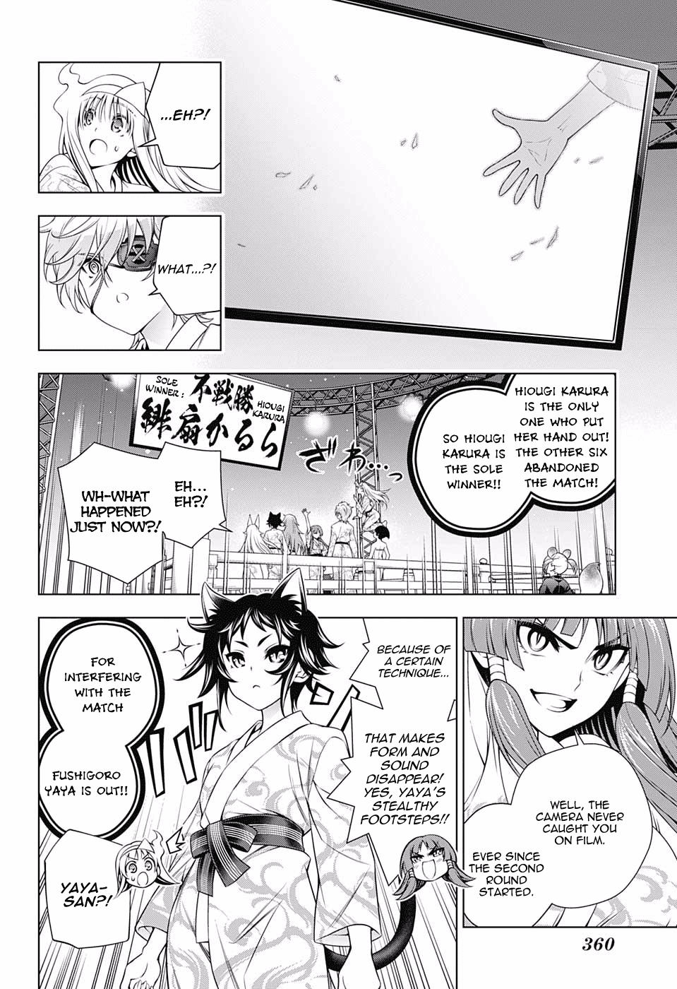 Yuragi-sou no Yuuna-san Chapter 169 - page 10