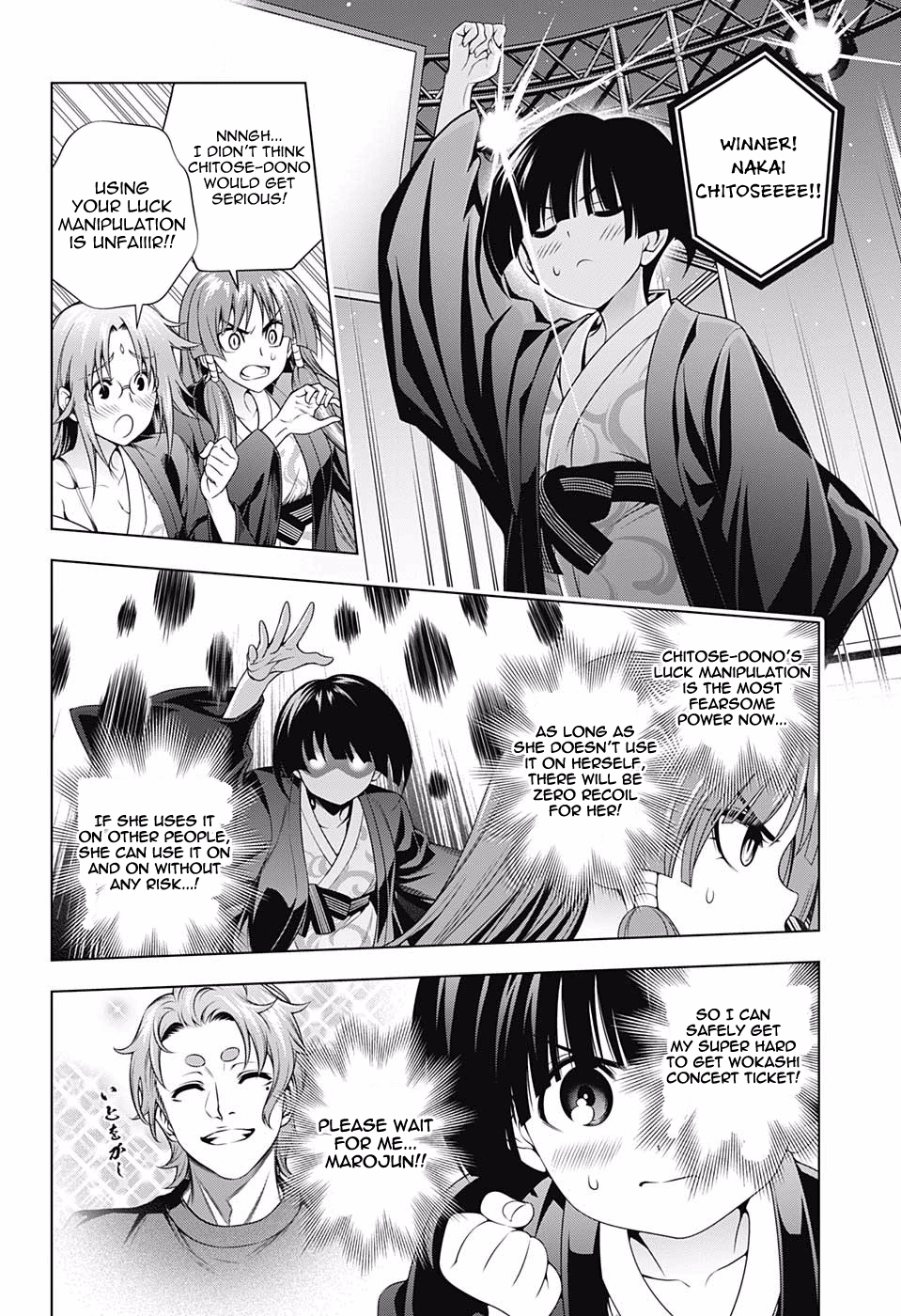 Yuragi-sou no Yuuna-san Chapter 169 - page 6