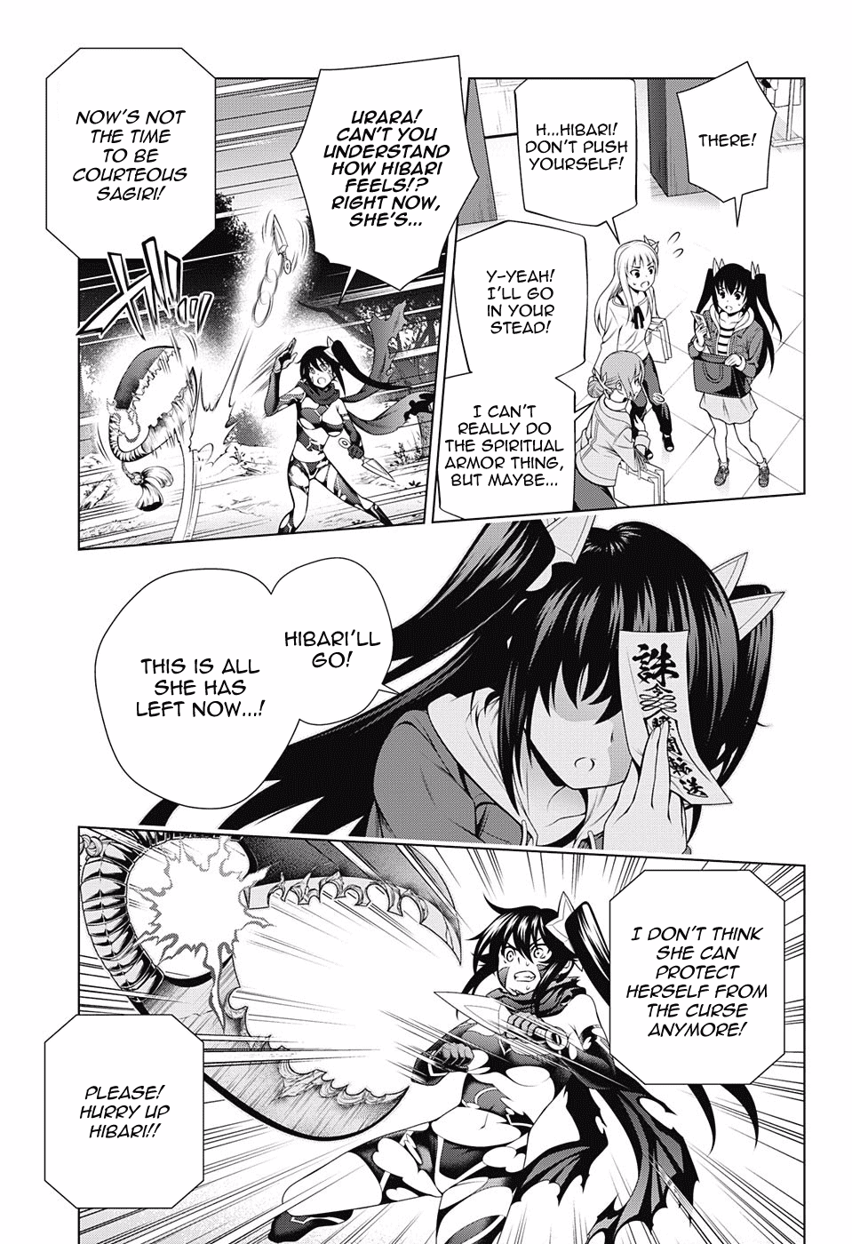 Yuragi-sou no Yuuna-san Chapter 102 - page 17