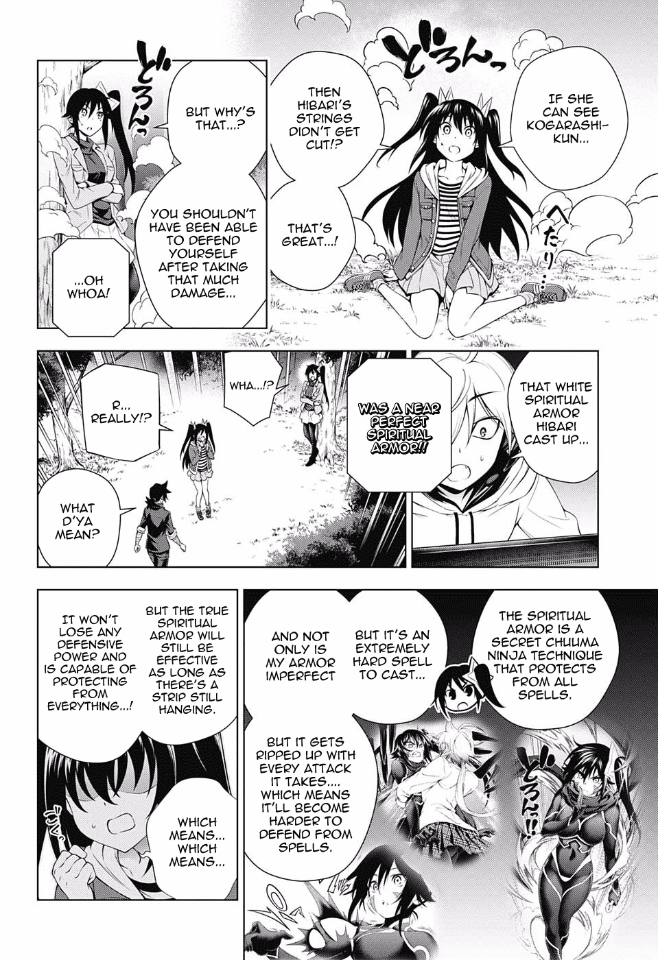 Yuragi-sou no Yuuna-san Chapter 103 - page 12