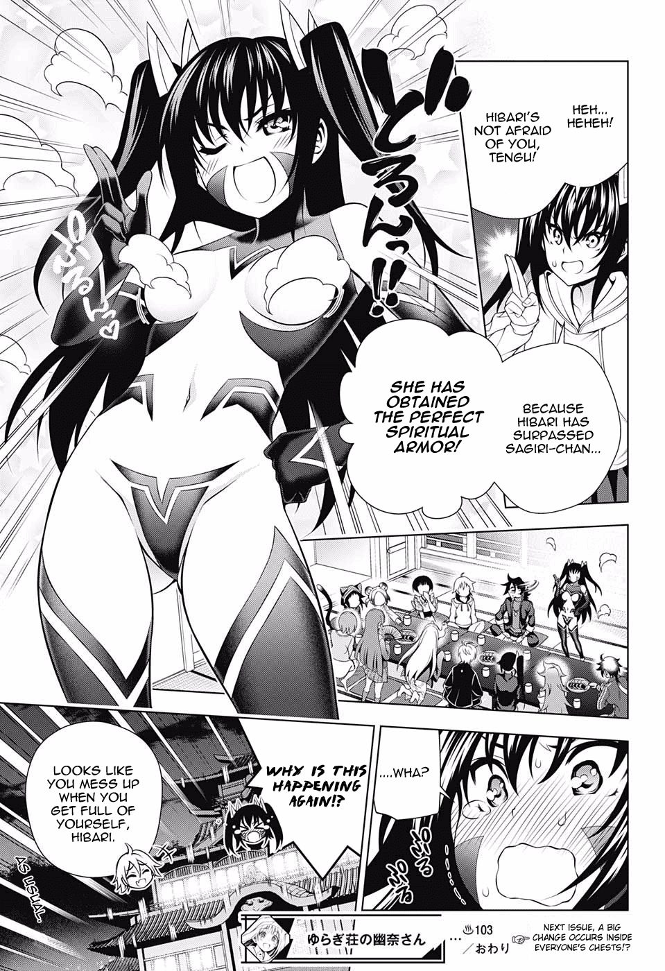 Yuragi-sou no Yuuna-san Chapter 103 - page 19