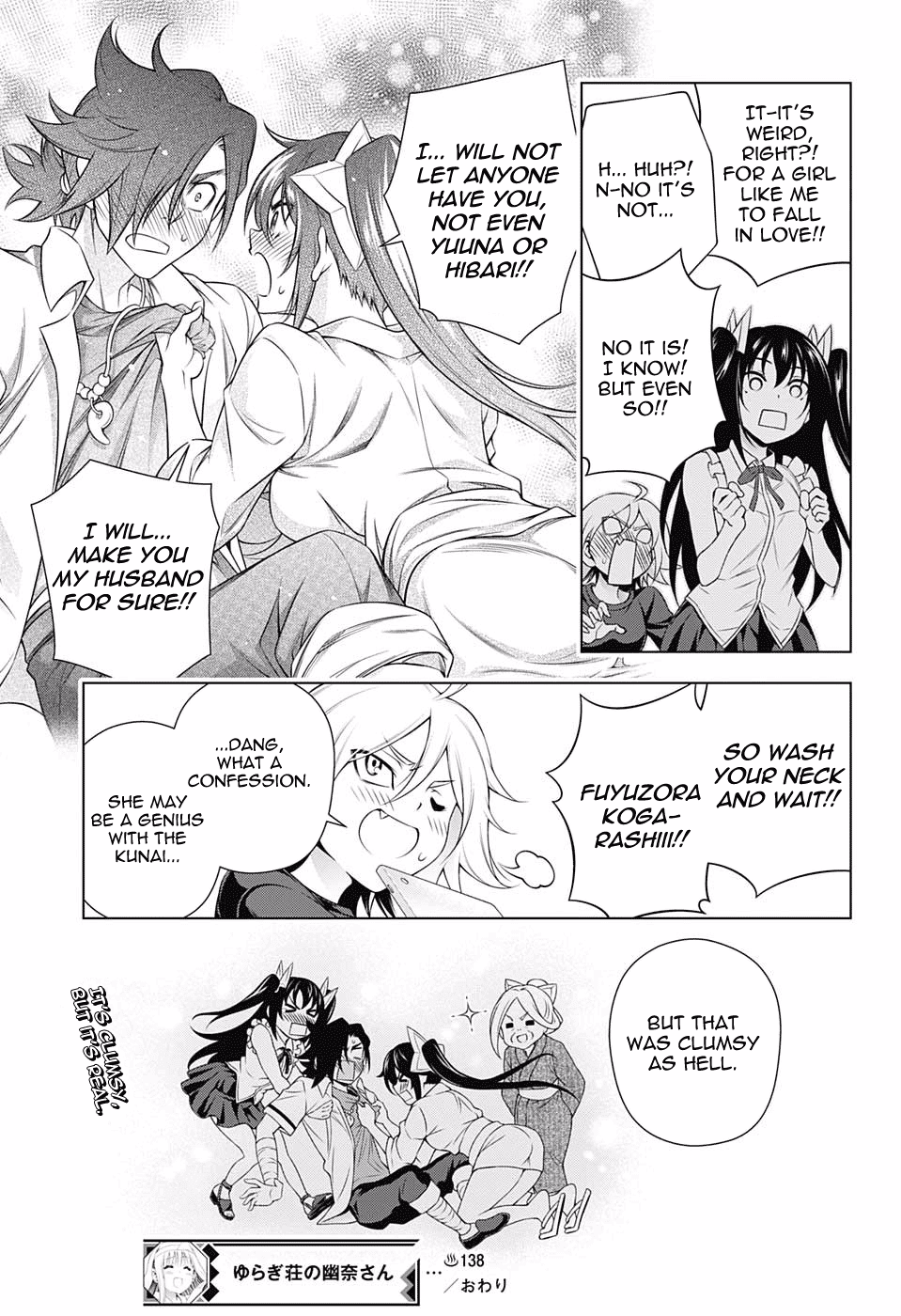 Yuragi-sou no Yuuna-san Chapter 138 - page 19