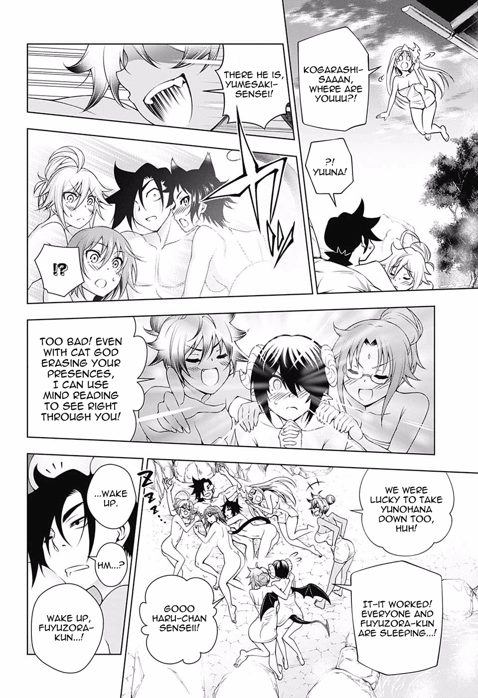 Yuragi-sou no Yuuna-san Chapter 141 - page 13