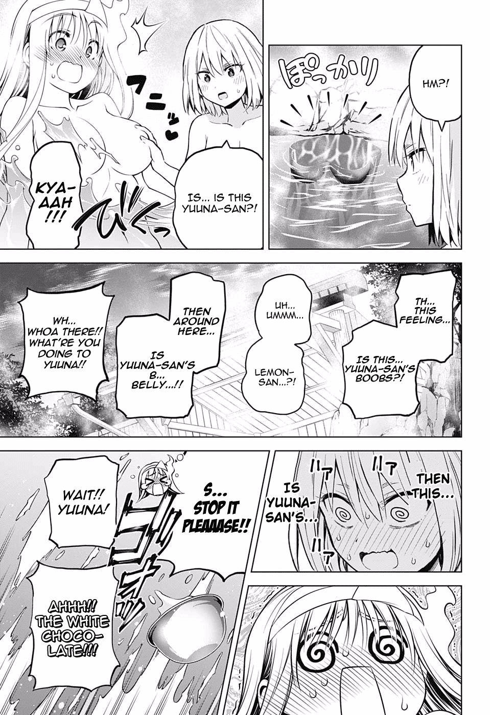 Yuragi-sou no Yuuna-san Chapter 146.5 - page 9