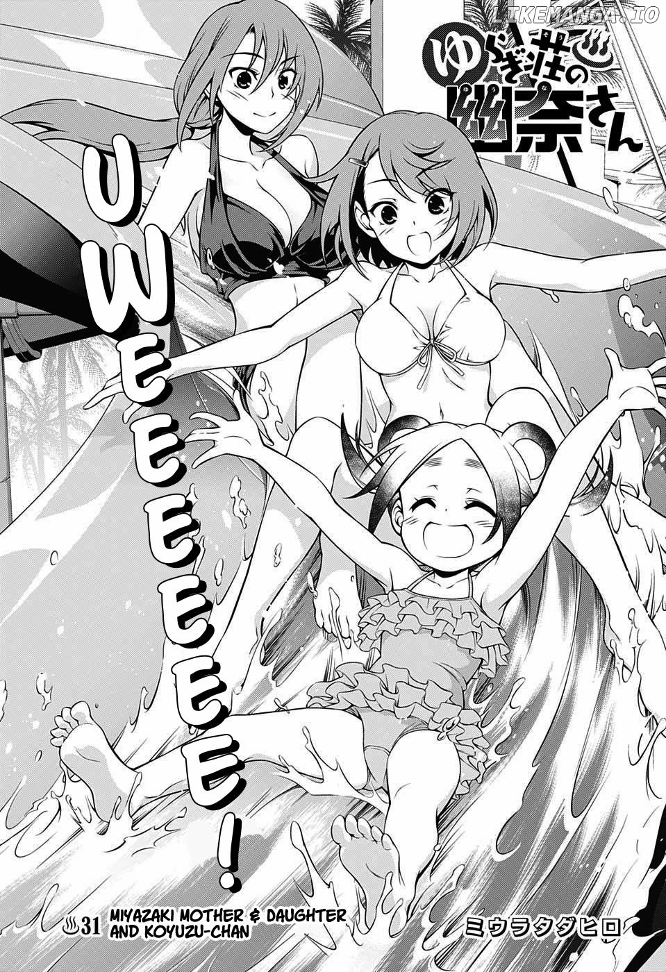 Yuragi-sou no Yuuna-san Chapter 31 - page 1