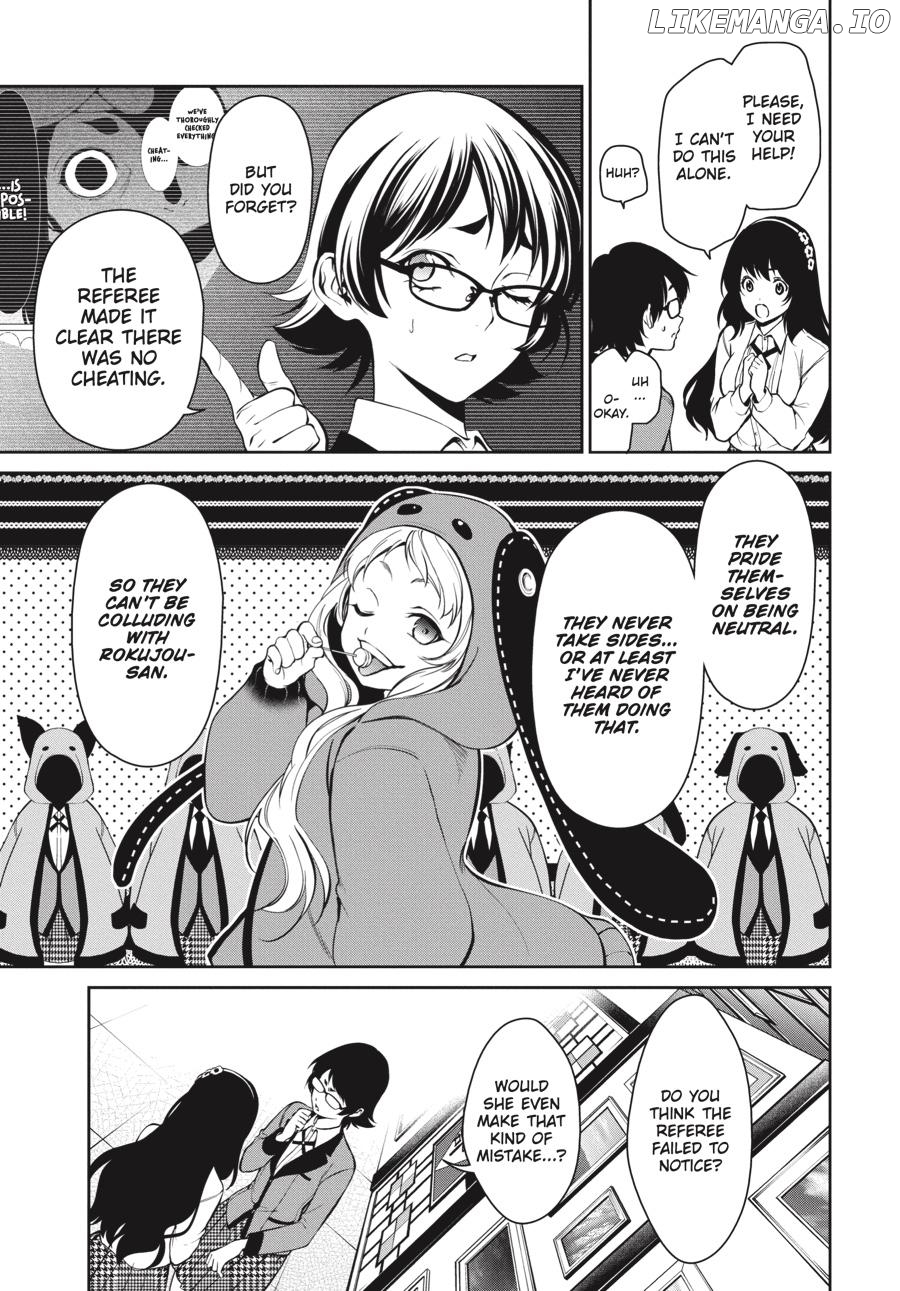 Kakegurui Twin chapter 33 - page 21