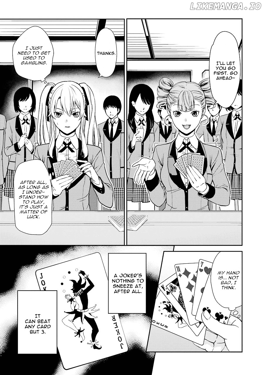 Kakegurui Twin chapter 1 - page 22