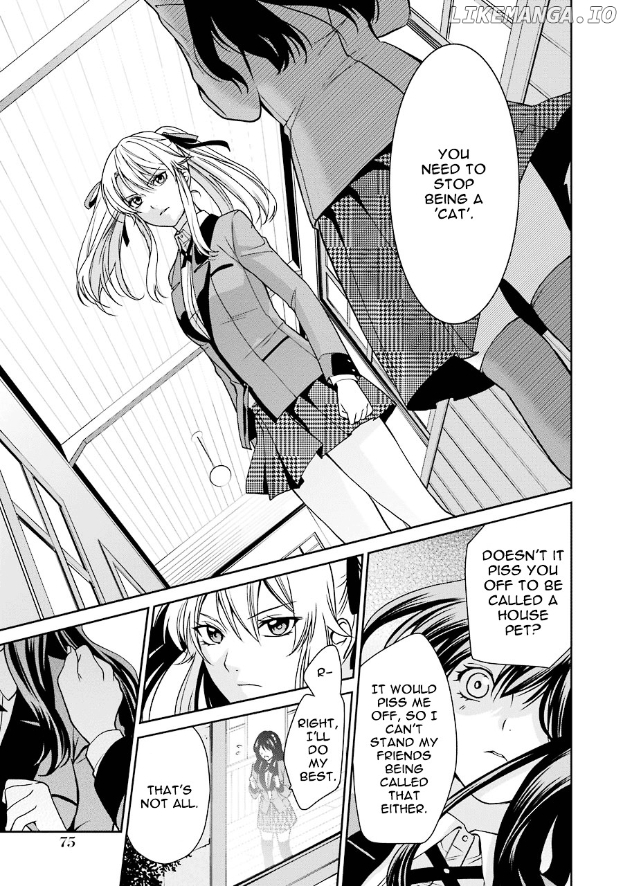 Kakegurui Twin chapter 1 - page 76