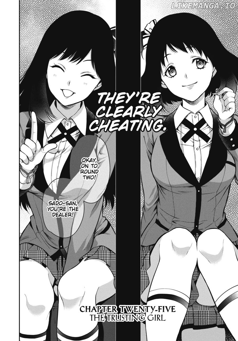 Kakegurui Twin chapter 25 - page 2