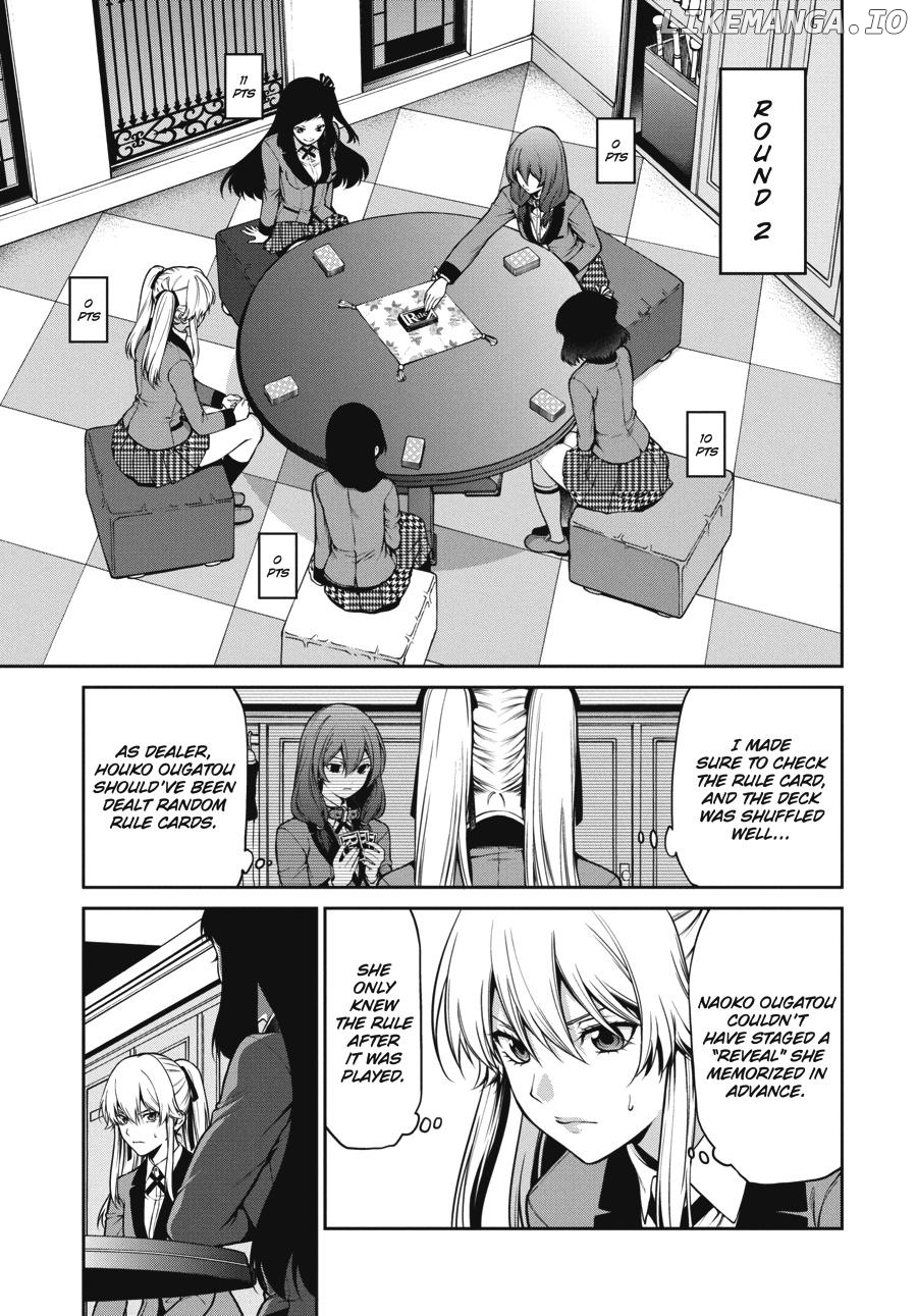 Kakegurui Twin chapter 25 - page 3