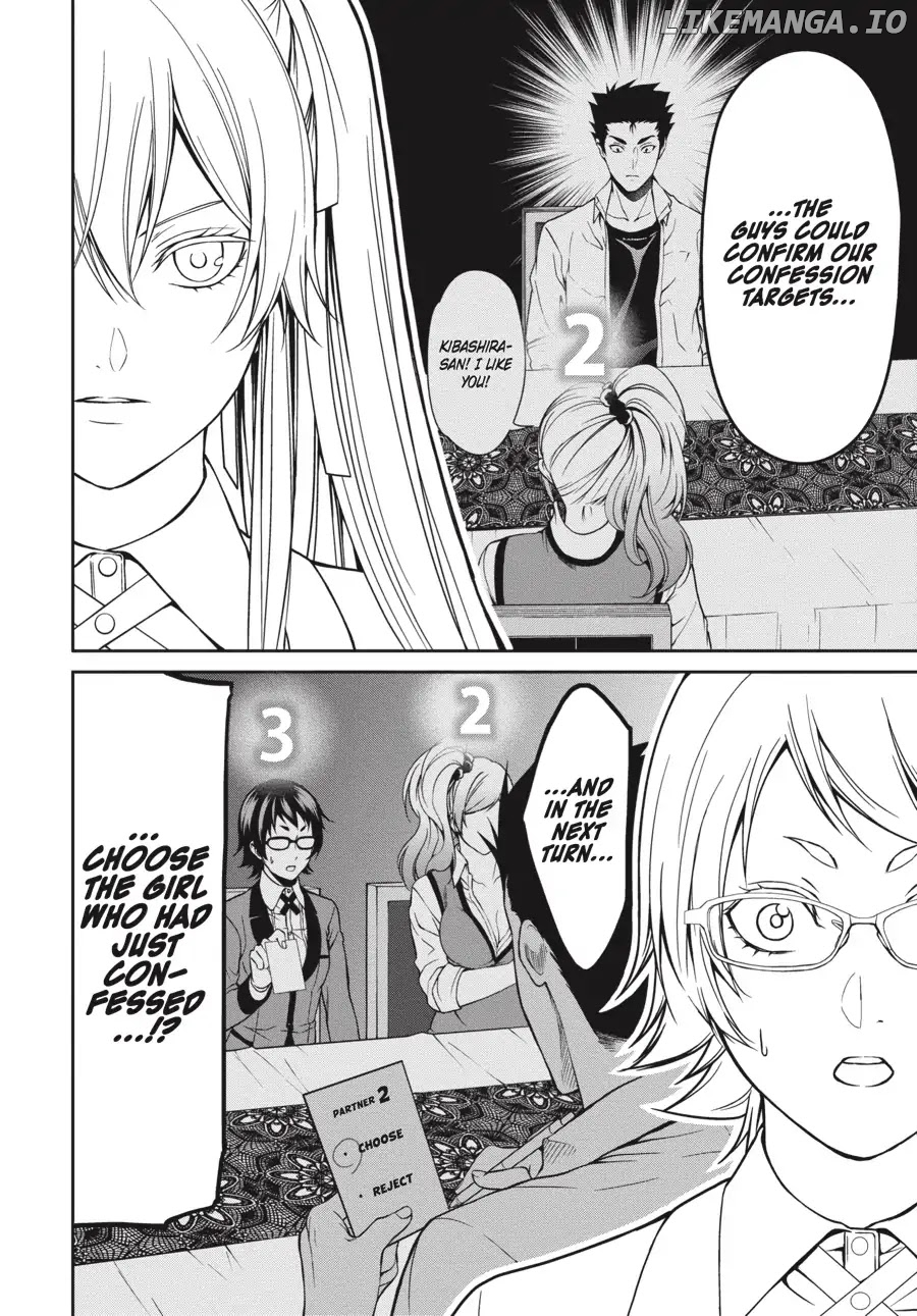 Kakegurui Twin chapter 8 - page 6