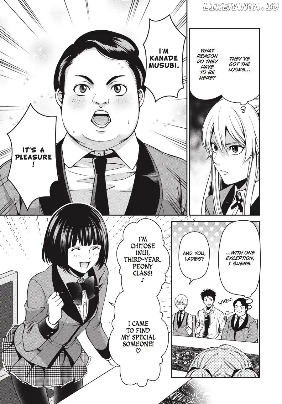 Kakegurui Twin chapter 5 - page 5