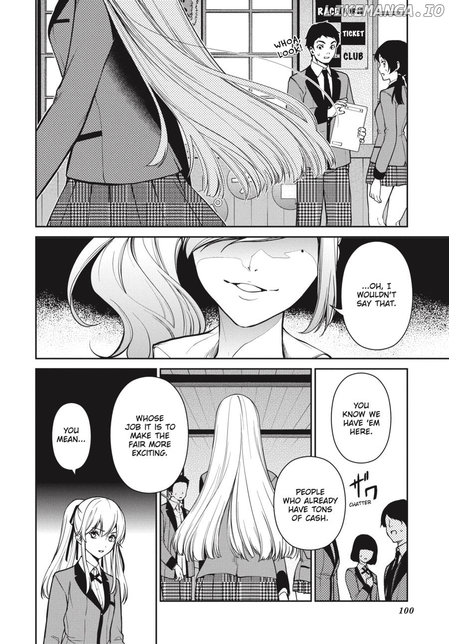 Kakegurui Twin chapter 31 - page 30