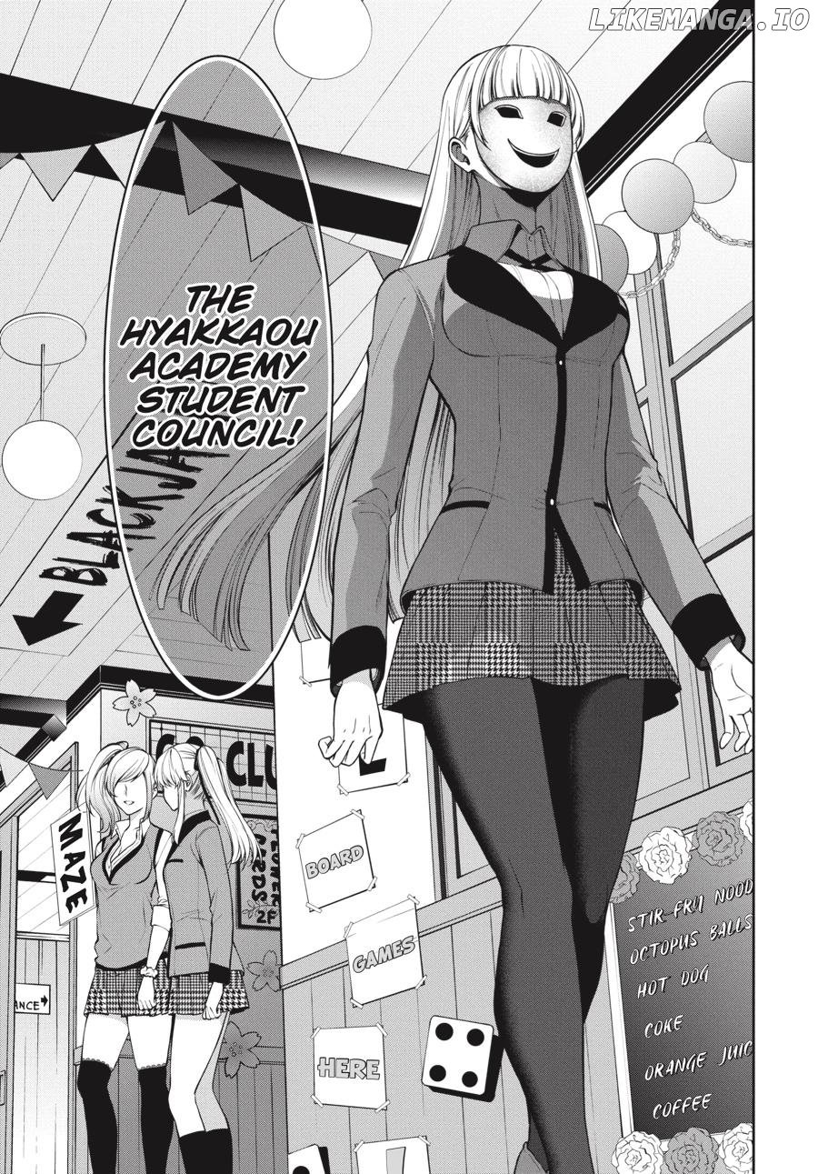 Kakegurui Twin chapter 31 - page 31