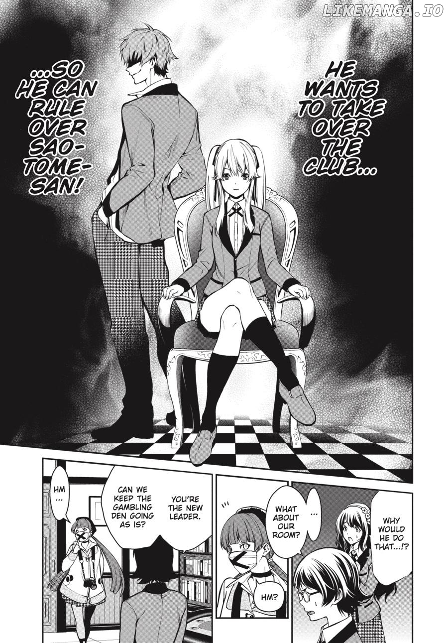 Kakegurui Twin chapter 30 - page 22