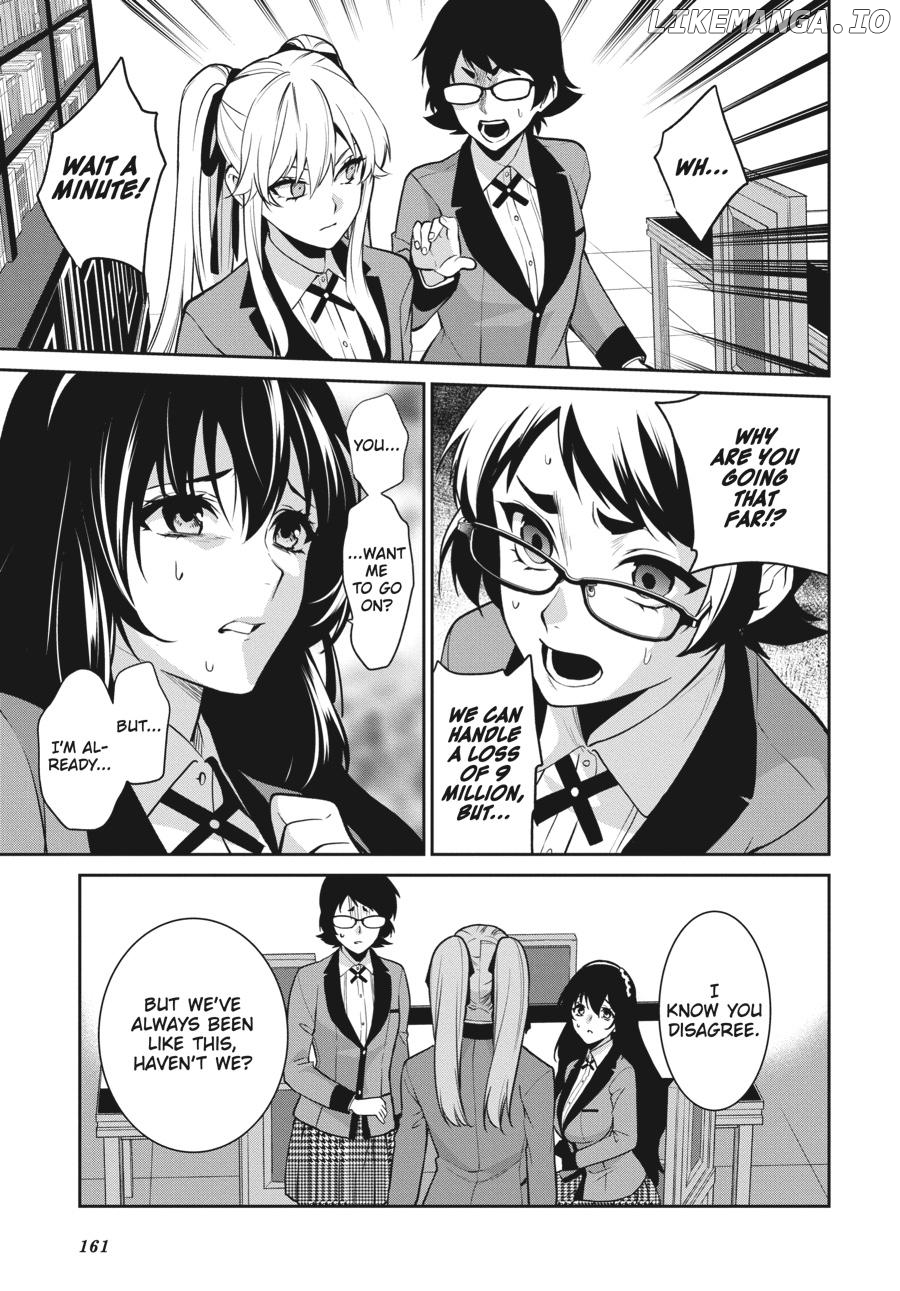 Kakegurui Twin chapter 66 - page 11