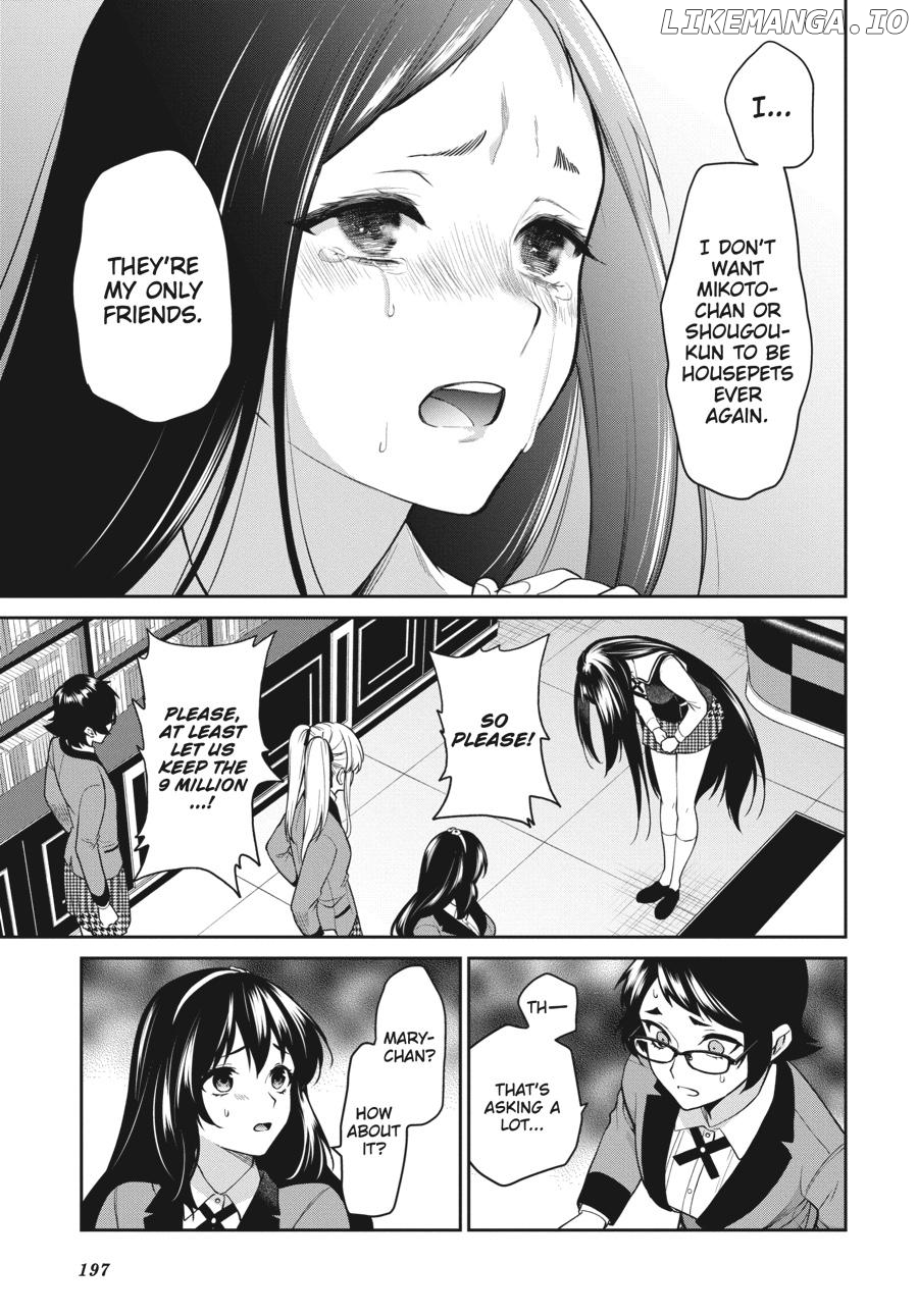 Kakegurui Twin chapter 67 - page 15