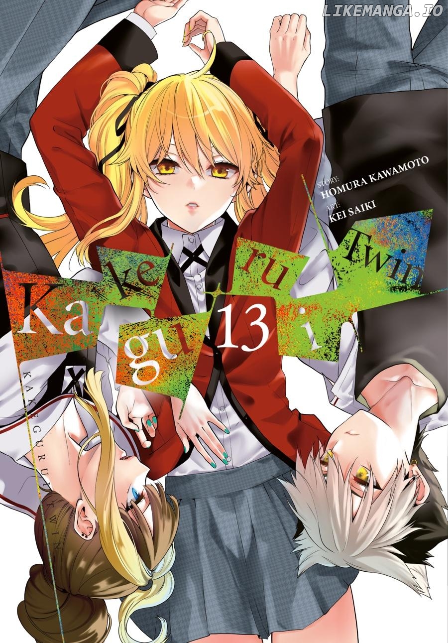 Kakegurui Twin chapter 68 - page 1