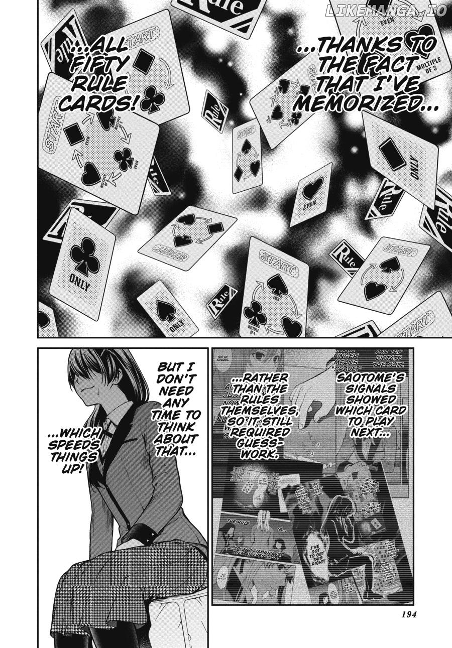 Kakegurui Twin chapter 28 - page 4