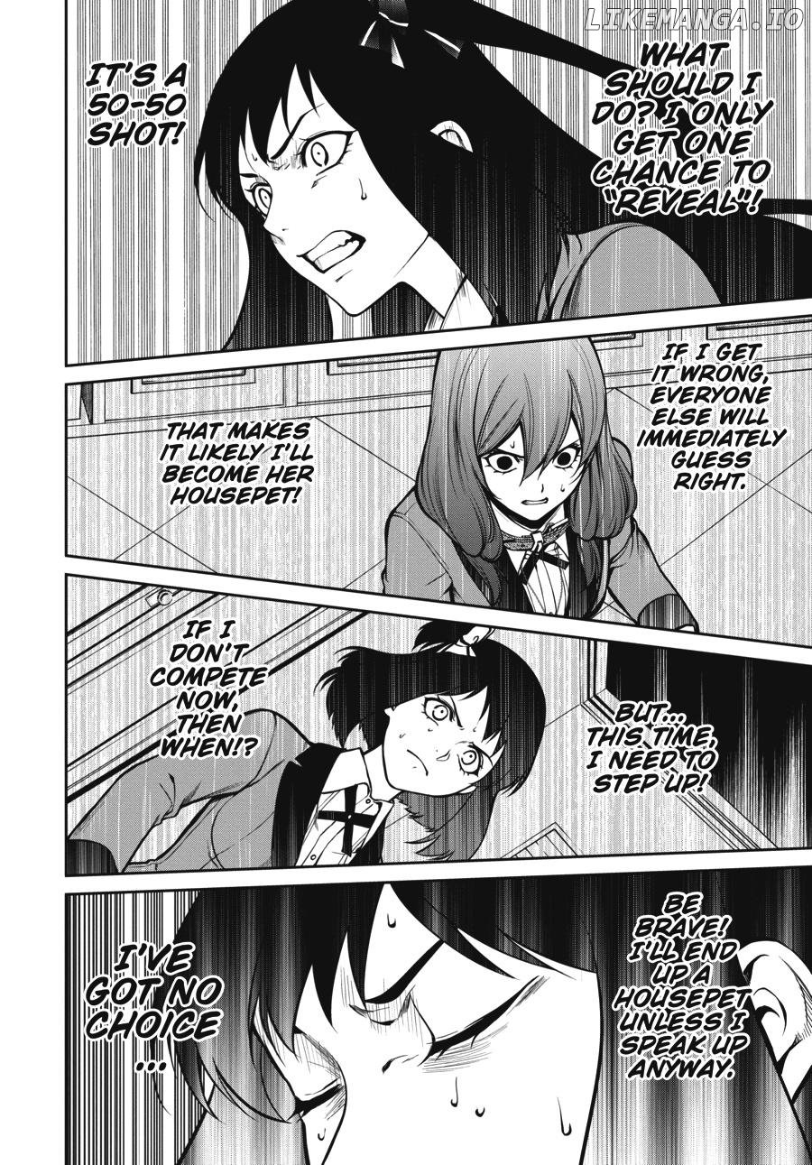 Kakegurui Twin chapter 27 - page 16