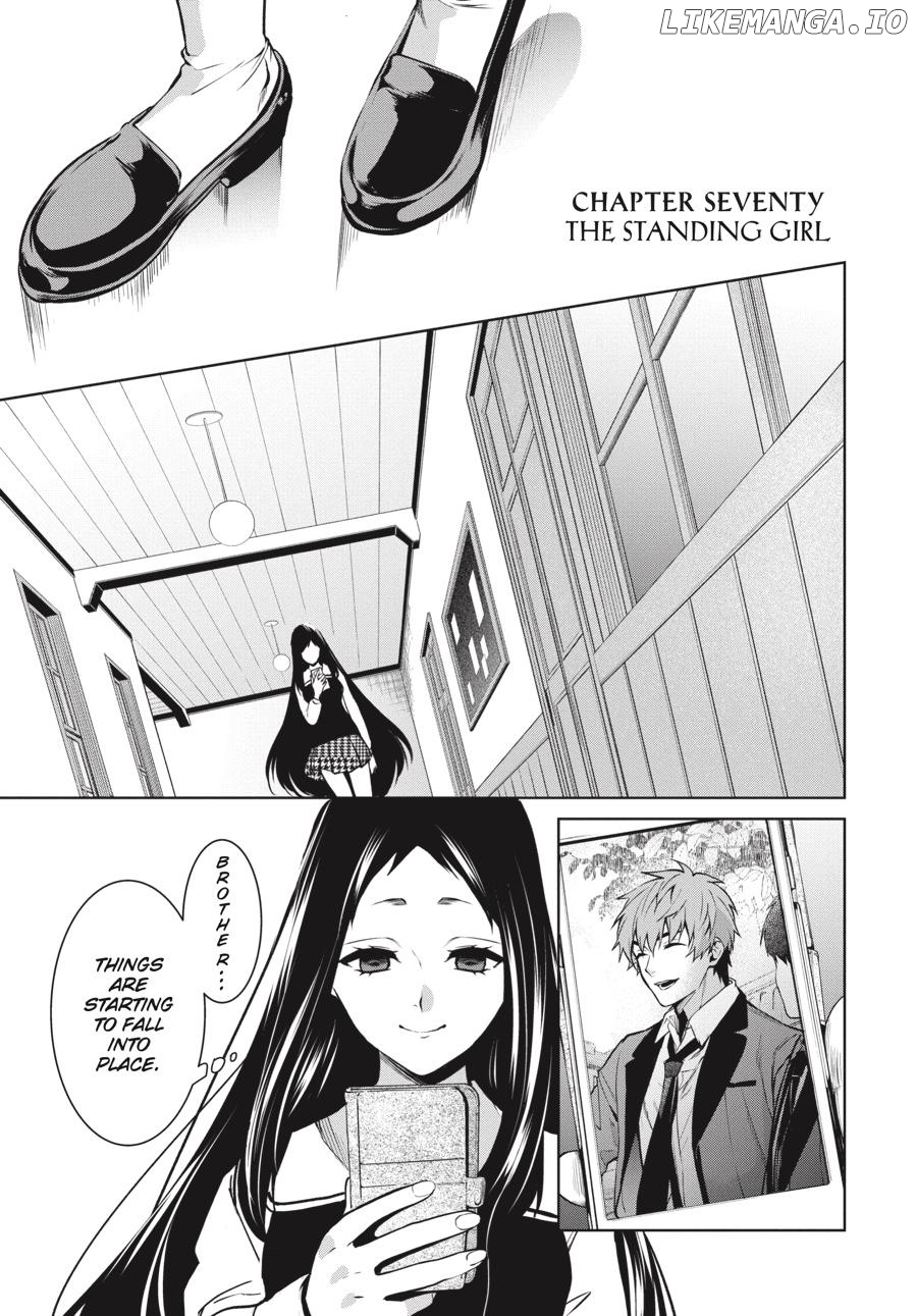 Kakegurui Twin chapter 70 - page 1