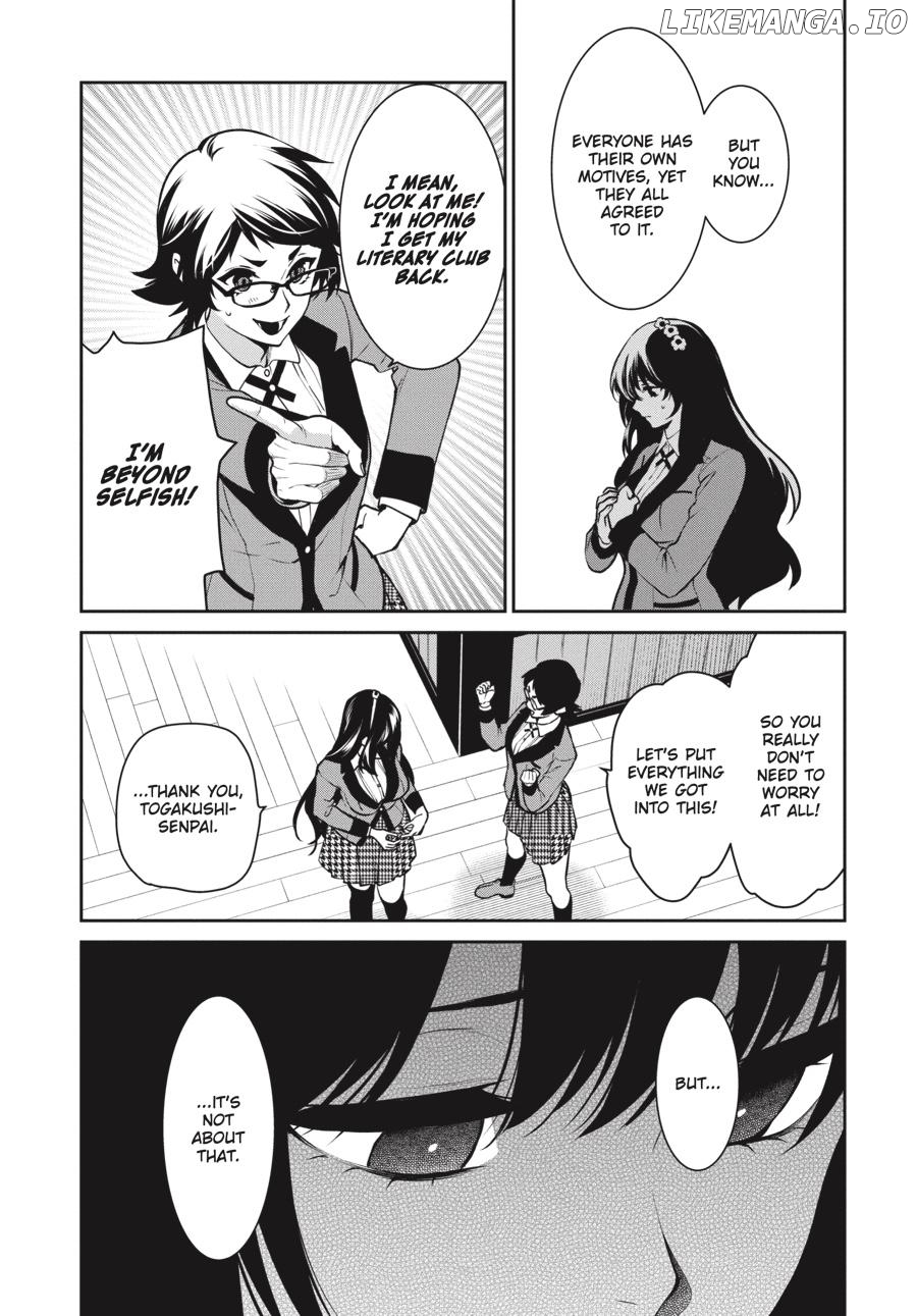 Kakegurui Twin chapter 70 - page 18