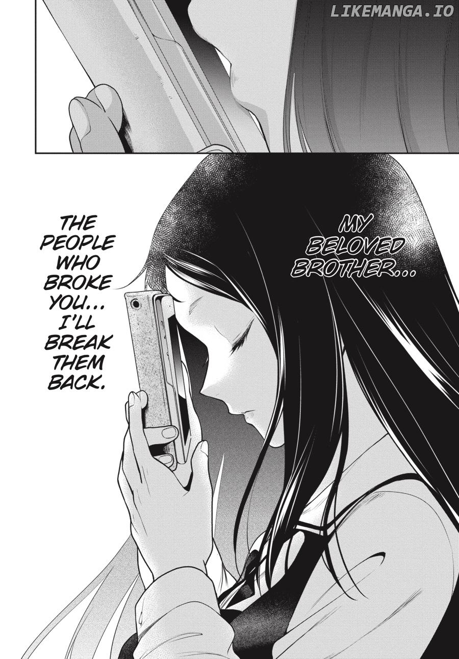 Kakegurui Twin chapter 70 - page 4