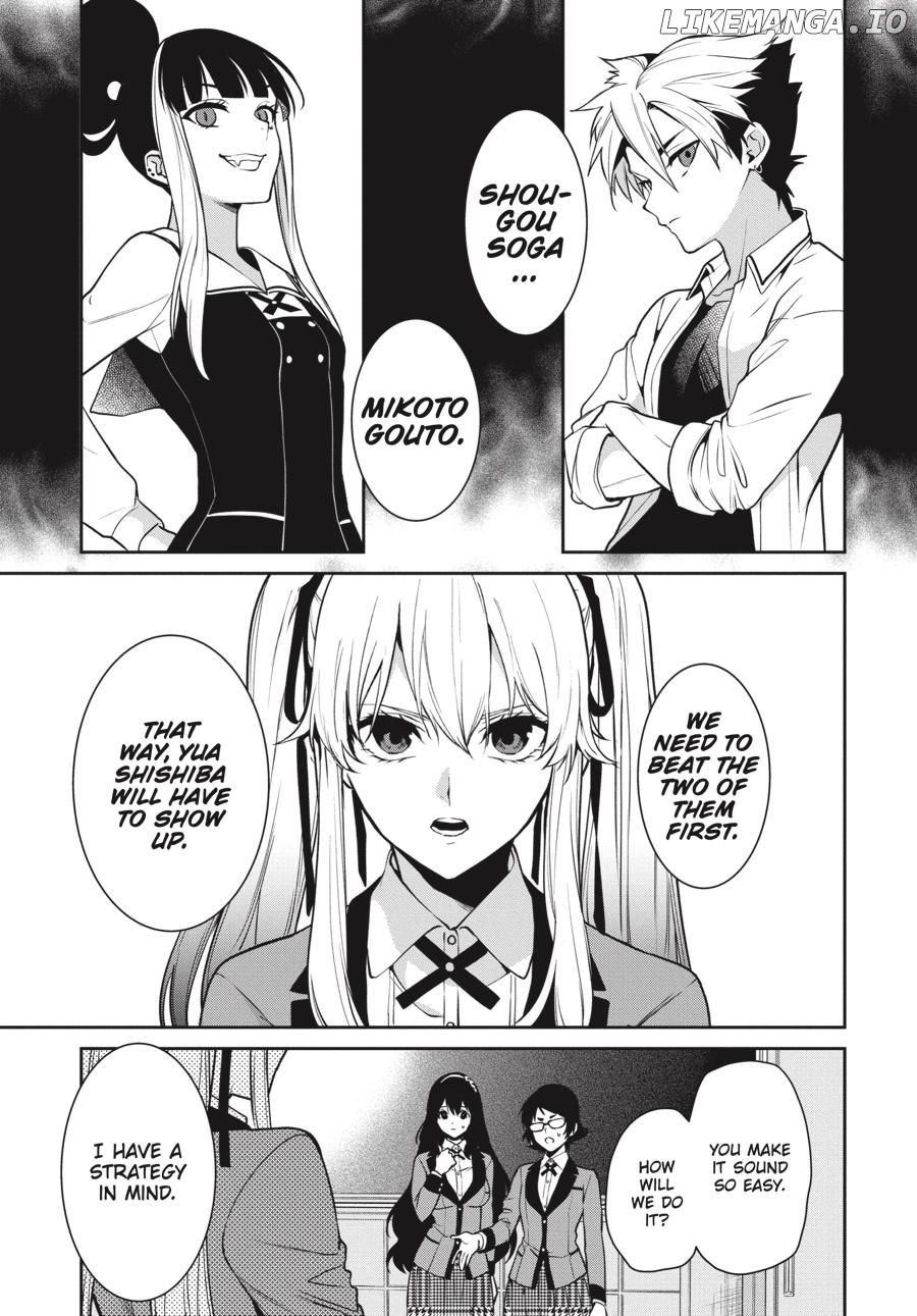 Kakegurui Twin chapter 70 - page 5