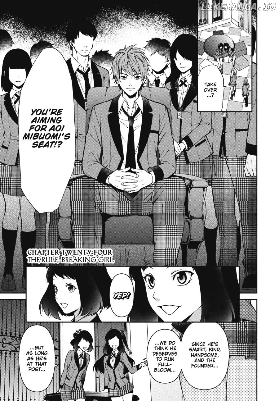 Kakegurui Twin chapter 24 - page 1