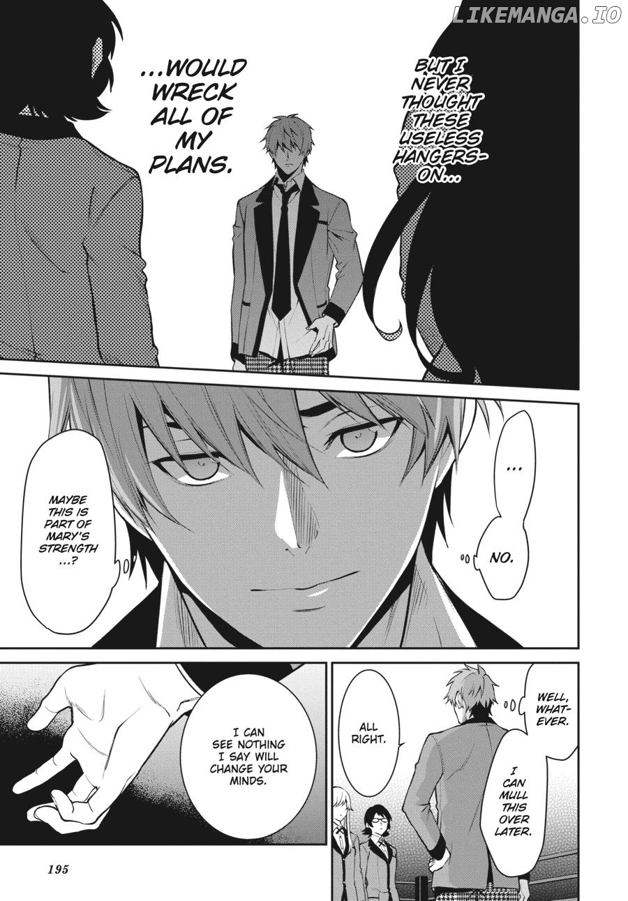 Kakegurui Twin chapter 54 - page 24