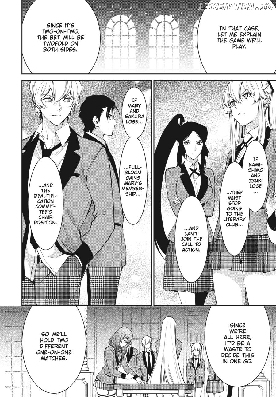 Kakegurui Twin chapter 43 - page 32