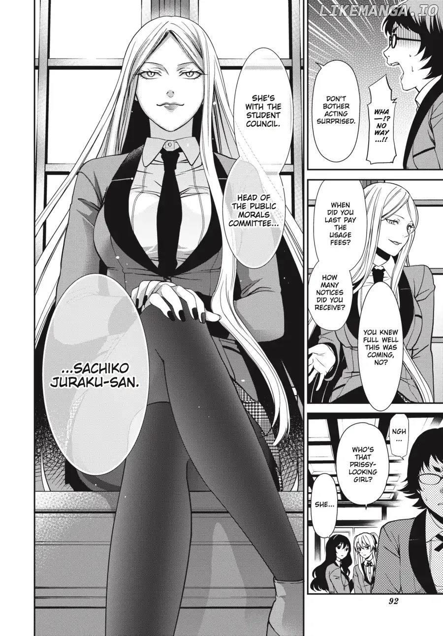 Kakegurui Twin chapter 2 - page 12