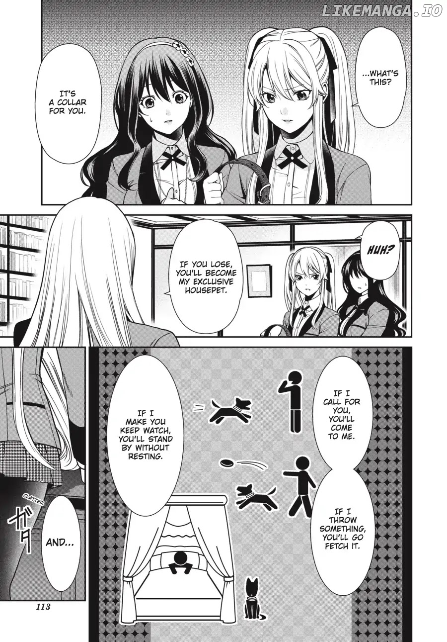 Kakegurui Twin chapter 2 - page 33