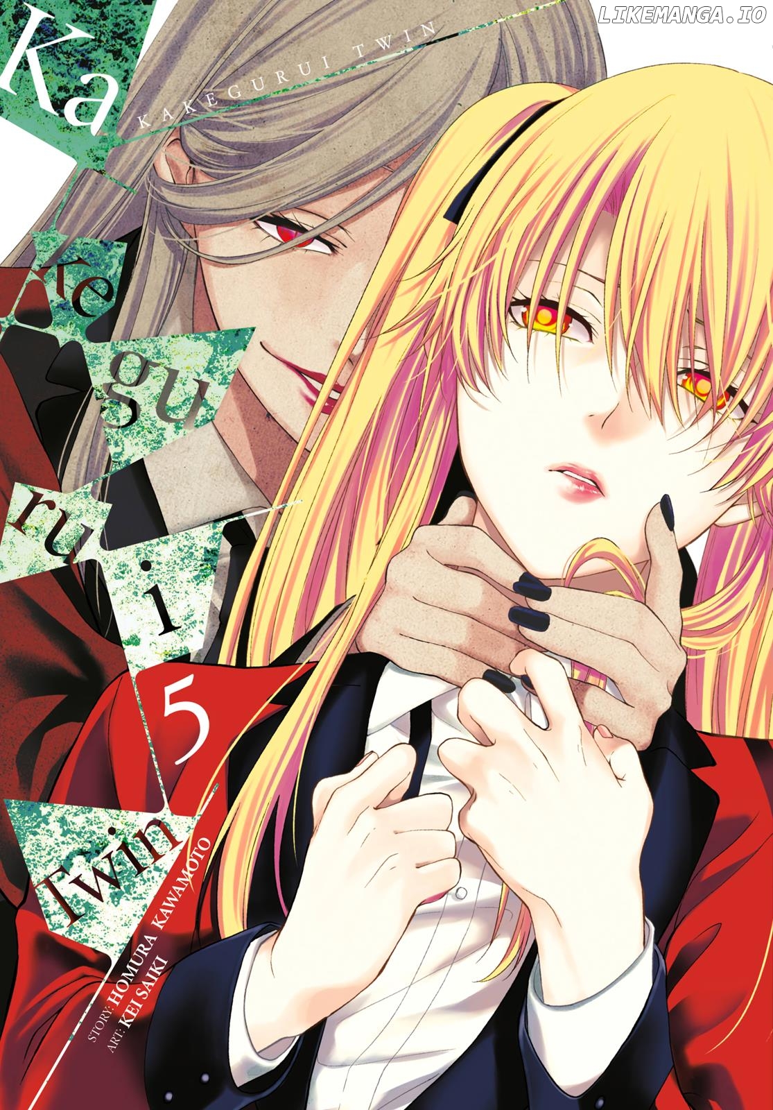 Kakegurui Twin chapter 19 - page 1