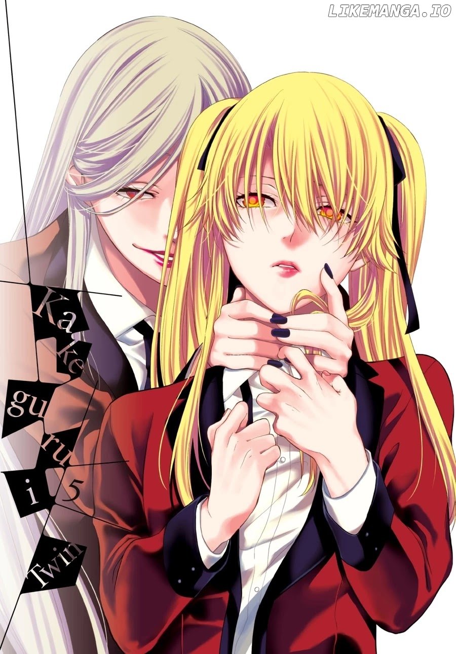 Kakegurui Twin chapter 19 - page 2